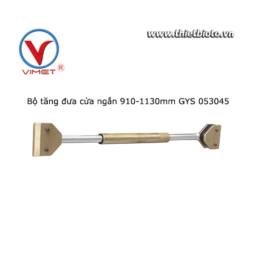 Bộ tăng đưa cửa ngắn IMS 053045