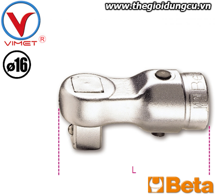 Đầu cần siết Beta 616