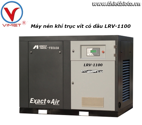 Máy nén khí trục vít có dầu LRV-1100