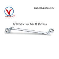 Cờ lê 2 đầu vòng Beta 90 14x15mm